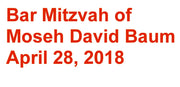 custom sew in label for kippah or yamaka personalize your kippah / yarmulke arial / red