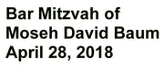 custom sew in label for kippah or yamaka personalize your kippah / yarmulke arial / black