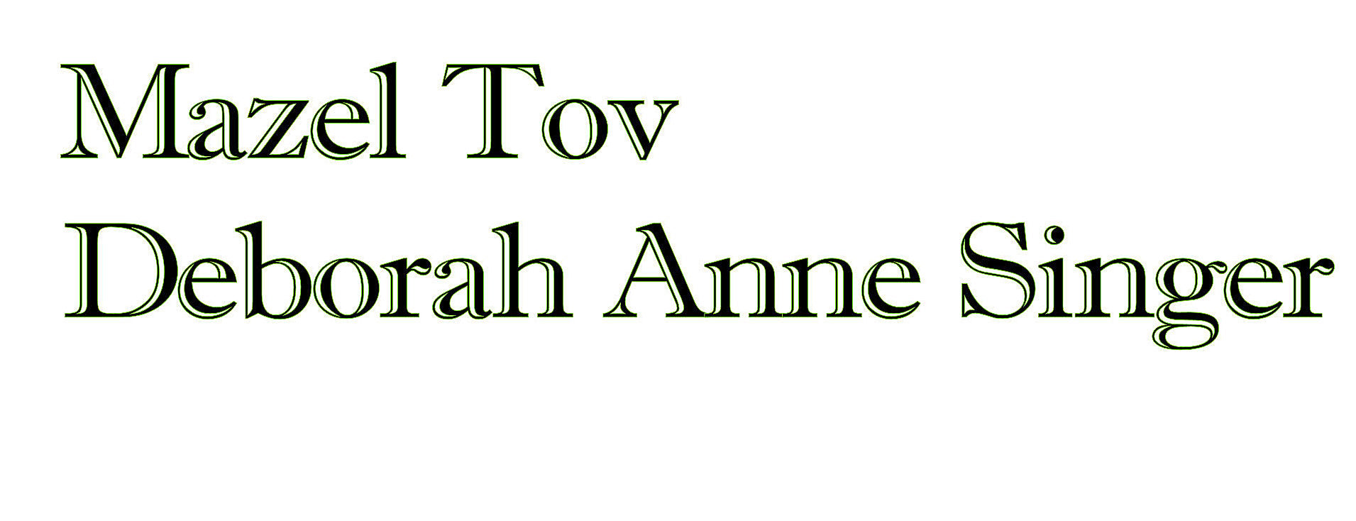 custom sew in label for kippah or yamaka personalize your kippah / yarmulke imprint shadow / black