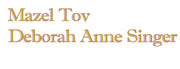 custom sew in label for kippah or yamaka personalize your kippah / yarmulke imprint shadow / gold