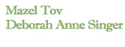 custom sew in label for kippah or yamaka personalize your kippah / yarmulke imprint shadow / green