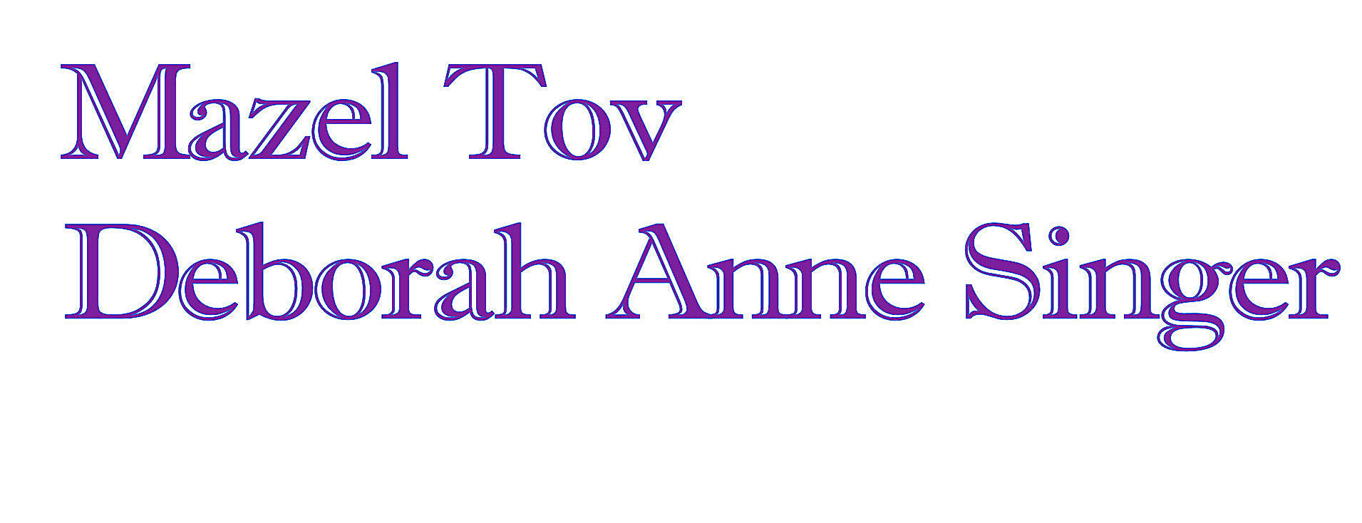 custom sew in label for kippah or yamaka personalize your kippah / yarmulke imprint shadow / purple