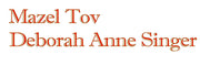 custom sew in label for kippah or yamaka personalize your kippah / yarmulke imprint shadow / red