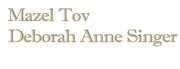 custom sew in label for kippah or yamaka personalize your kippah / yarmulke imprint shadow / silver