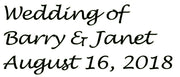custom sew in label for kippah or yamaka personalize your kippah / yarmulke lucinda handwriting / black