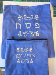 embroidered matzah cover and afikomen bag set for passover seder elegant periwinkle / ivory