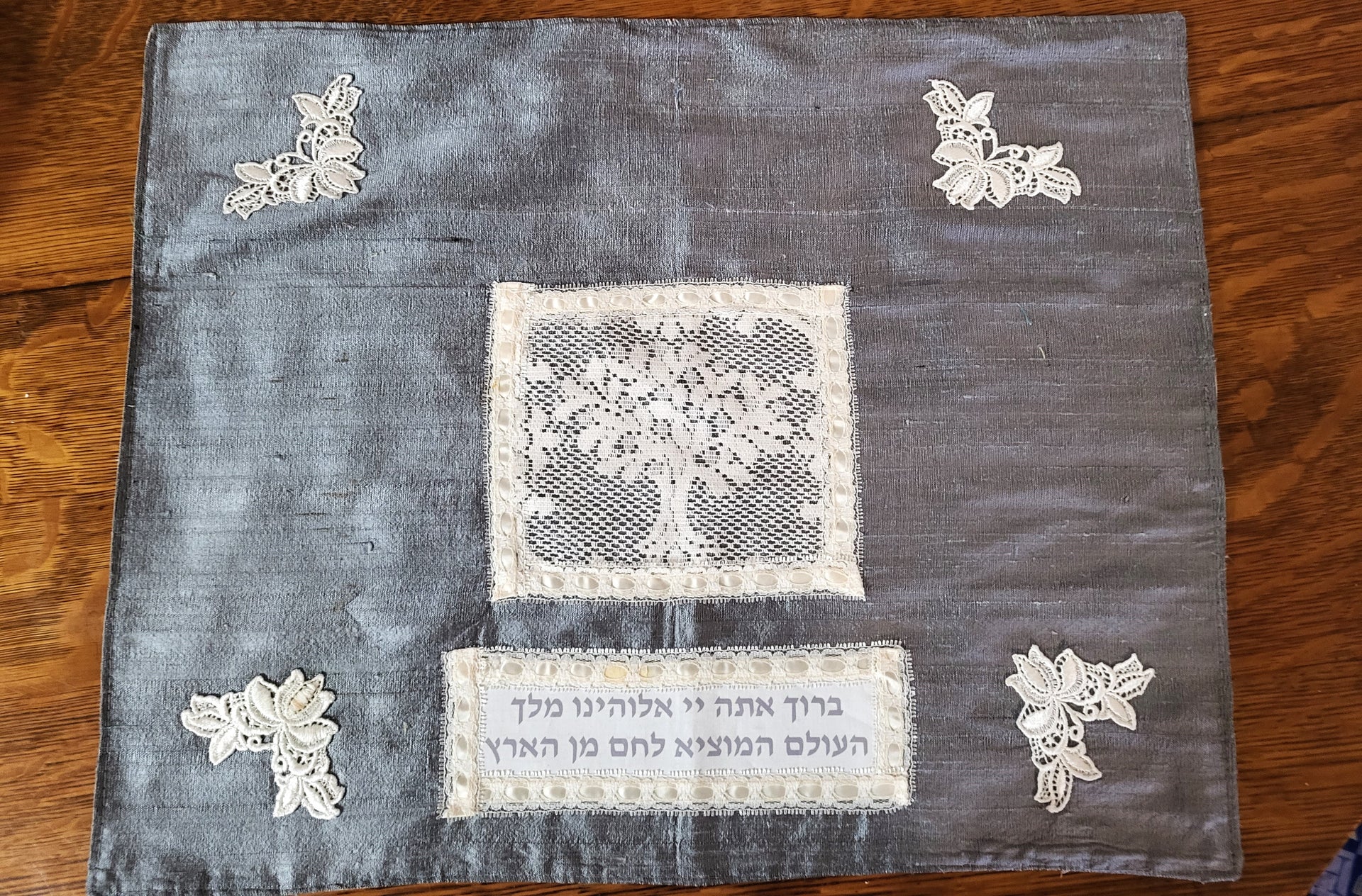 Tree of life silk challah cover