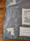 Silver Silk challah cover with venise lace Tree of Life symbol HaMotzi blessing