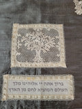 one of a kind challah cover