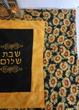 Shabbat Shalom embroidered challah cover