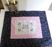 modern flowers Hebrew challah cover