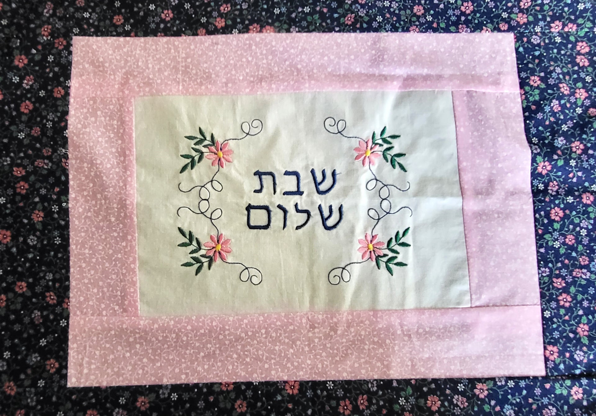 calico blue pinks handmade challah cover