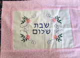 flowers vine embroidered Challah cover Shabbat Shalom