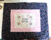 embroidered flowers challah cover