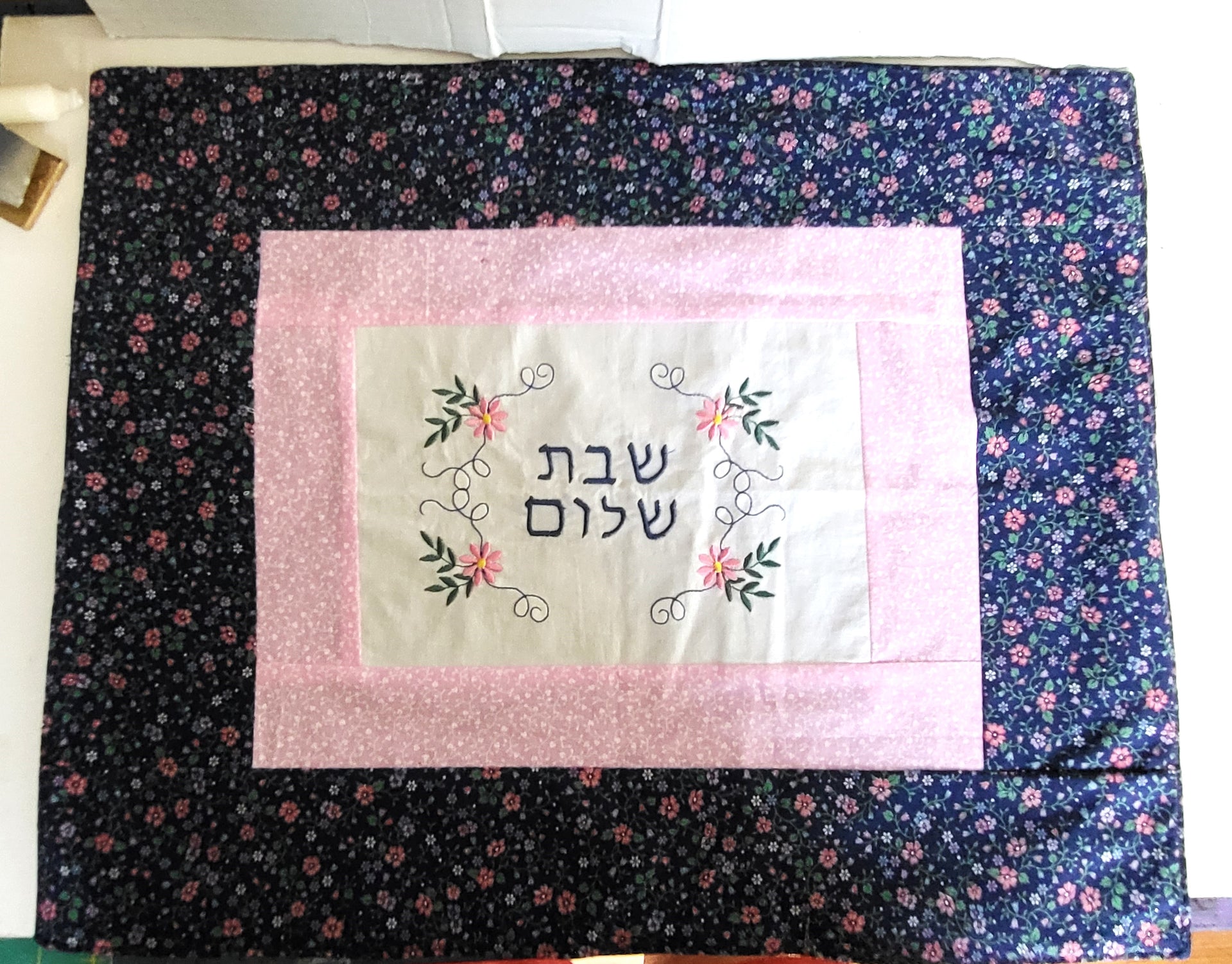 embroidered flowers challah cover