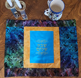 Colorful Batik flowers embroidered Challah Cover
