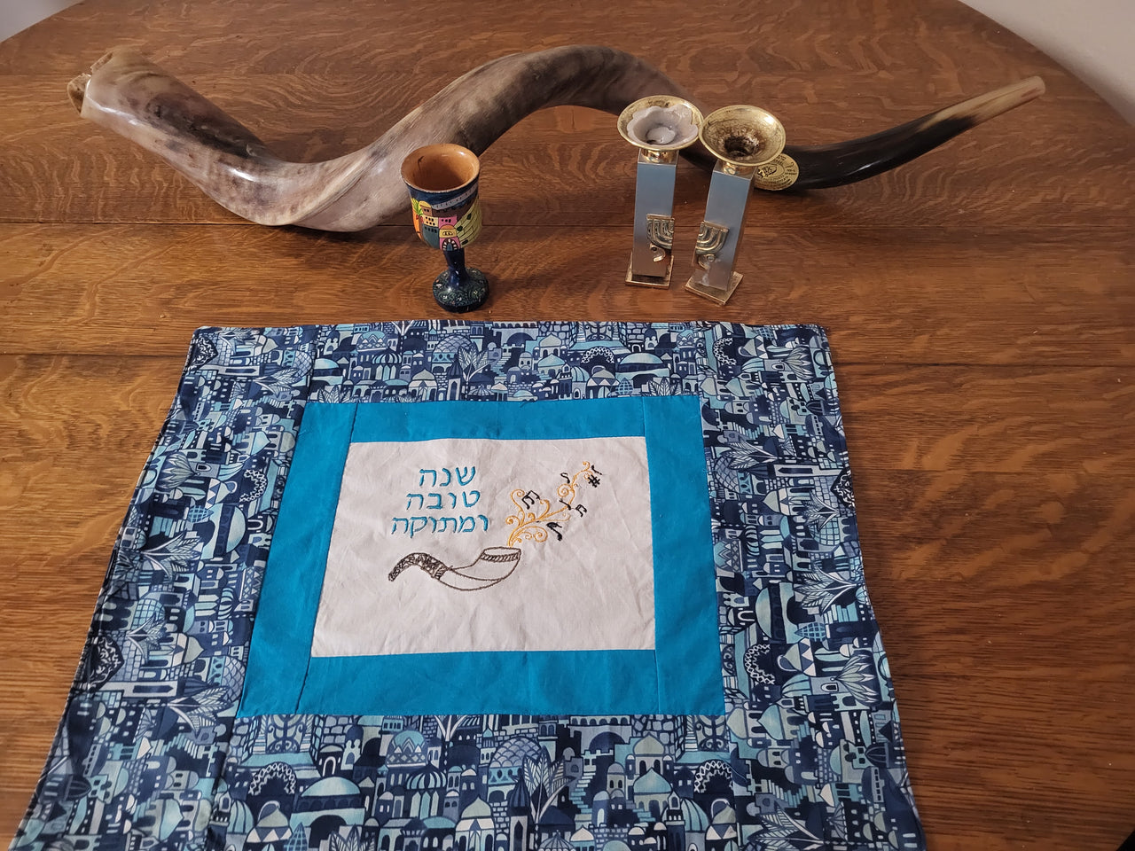 Shofar Challah Cover Jewish High Holidays reverse for Shabbat