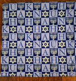 Happy Hanukkah handmade cloth napkins