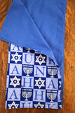 Jewish holiday handmade napkin