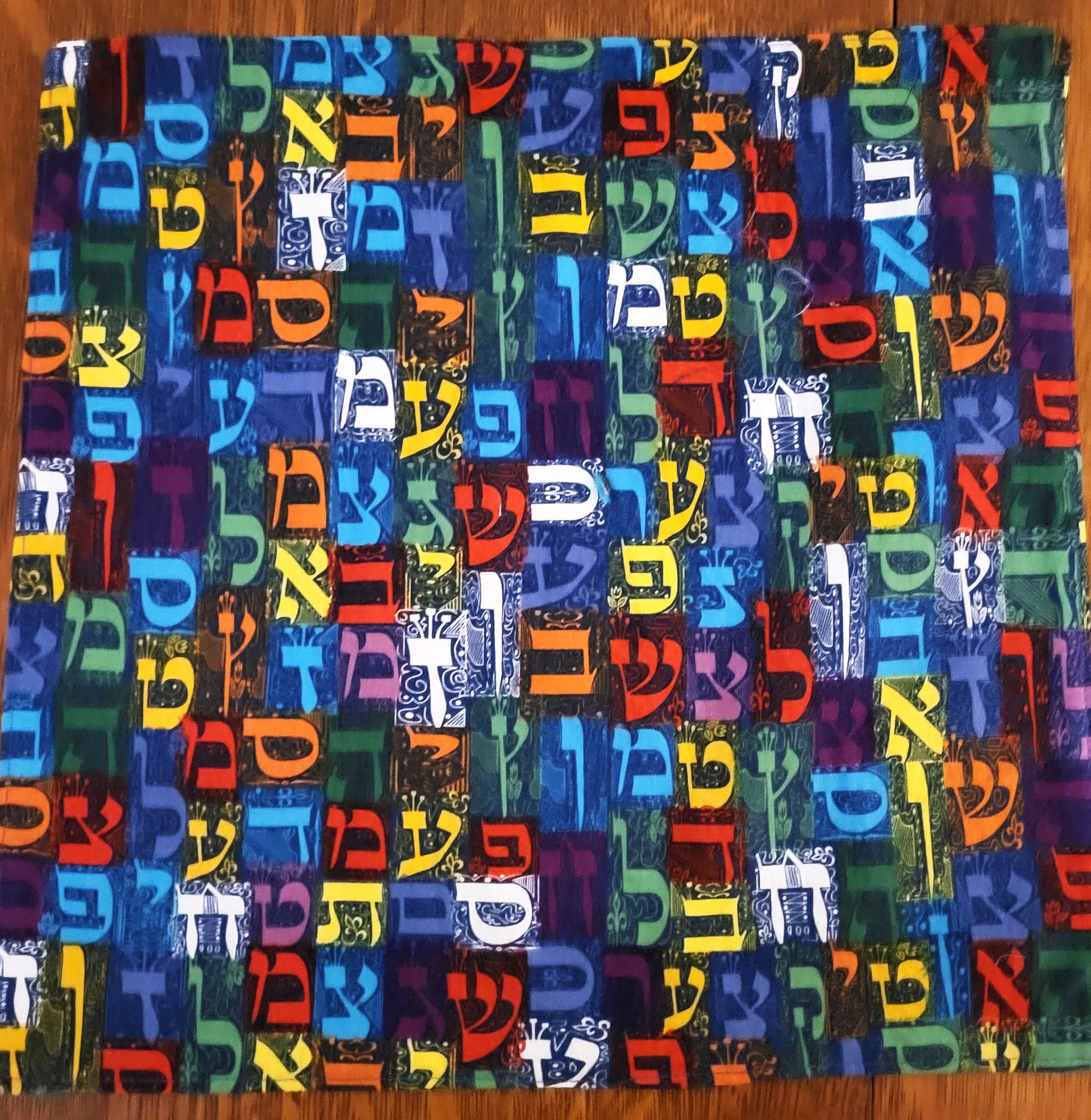 Hebrew alphabet cloth napkin