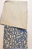 Handmade Judaica napkin