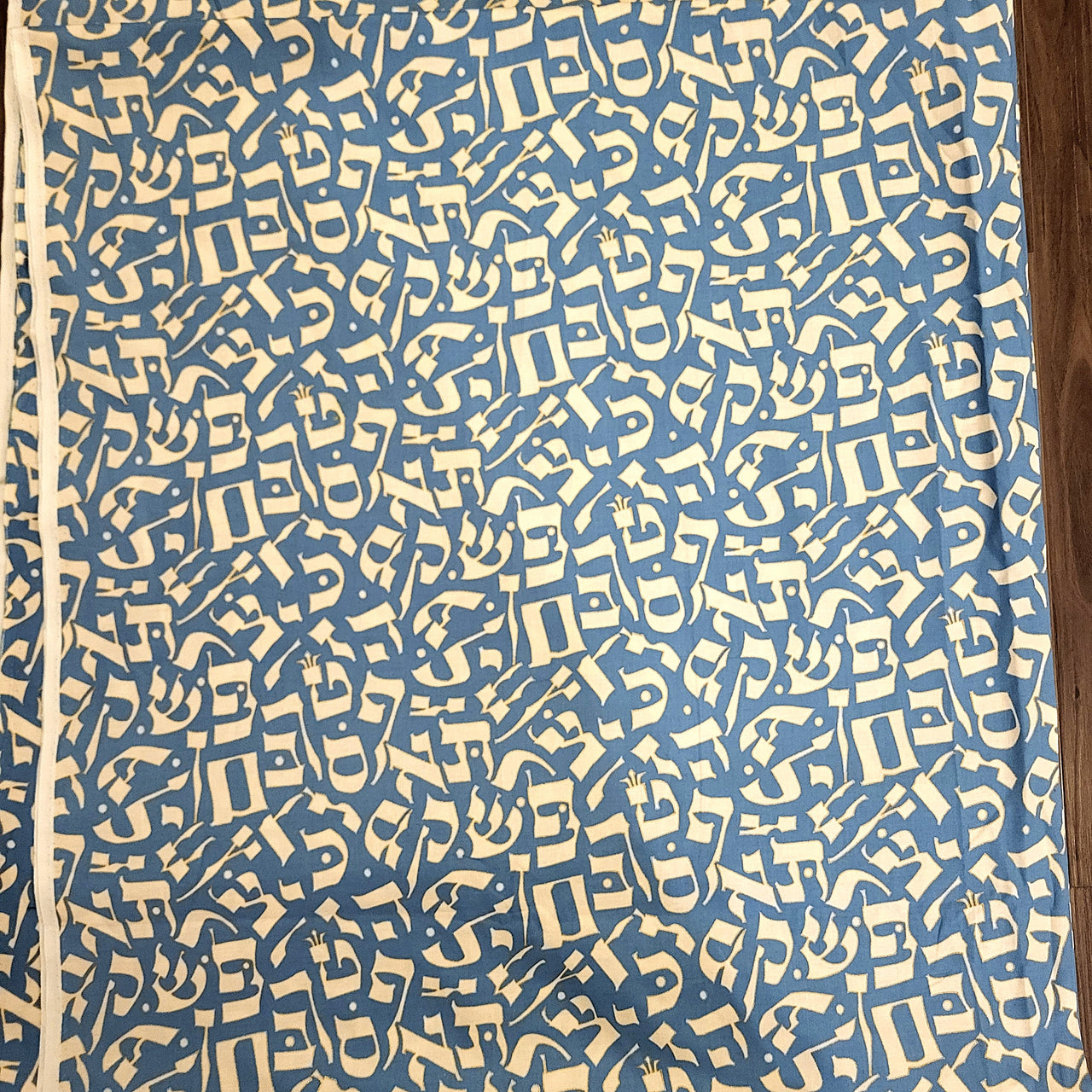 Metallic gold Hebrew aleph-bet cotton quilting fabric blue background 44" w x bhy
