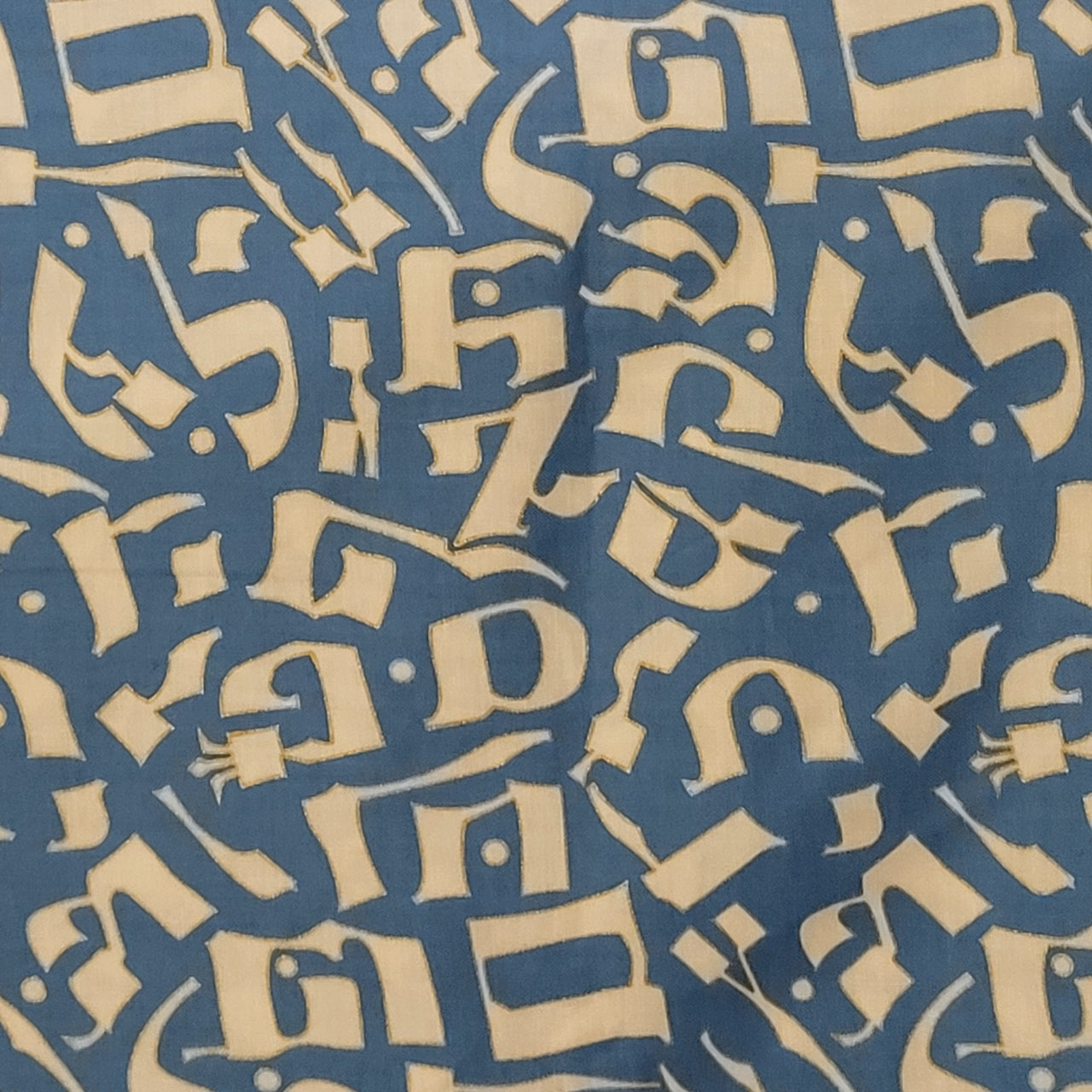 Metallic gold Hebrew aleph-bet cotton quilting fabric blue background 44" w x bhy