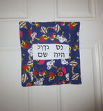 Hanukkah handmade banner Chanukah Lights