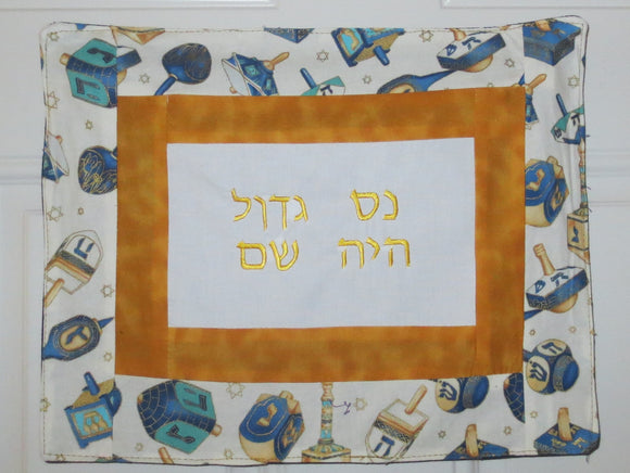 Handmade Hanukkah banner