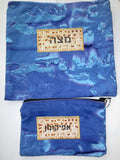 Hebrew Matzah afikomen cases Passover seder