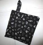 pot holders / trivets quilted thick double insulated useful home decor musical notes