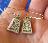 jewish high holiday silver earrings tzedaka boxes / sterling regular ear wires
