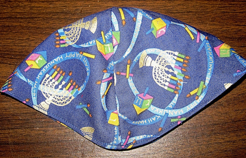 chanukah kippahs or hanukkah yarmulkes