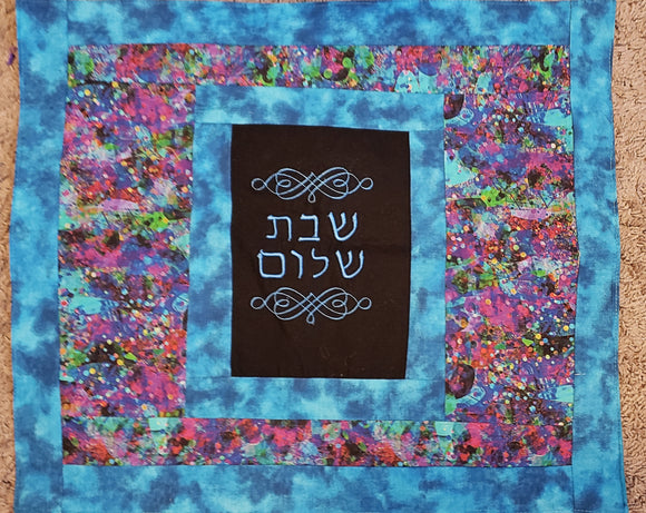 art deco challah cover turquoise and other great colors embroidered shabbat shalom
