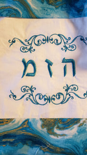 embroidered hebrew matzah afikomen set for passover seder