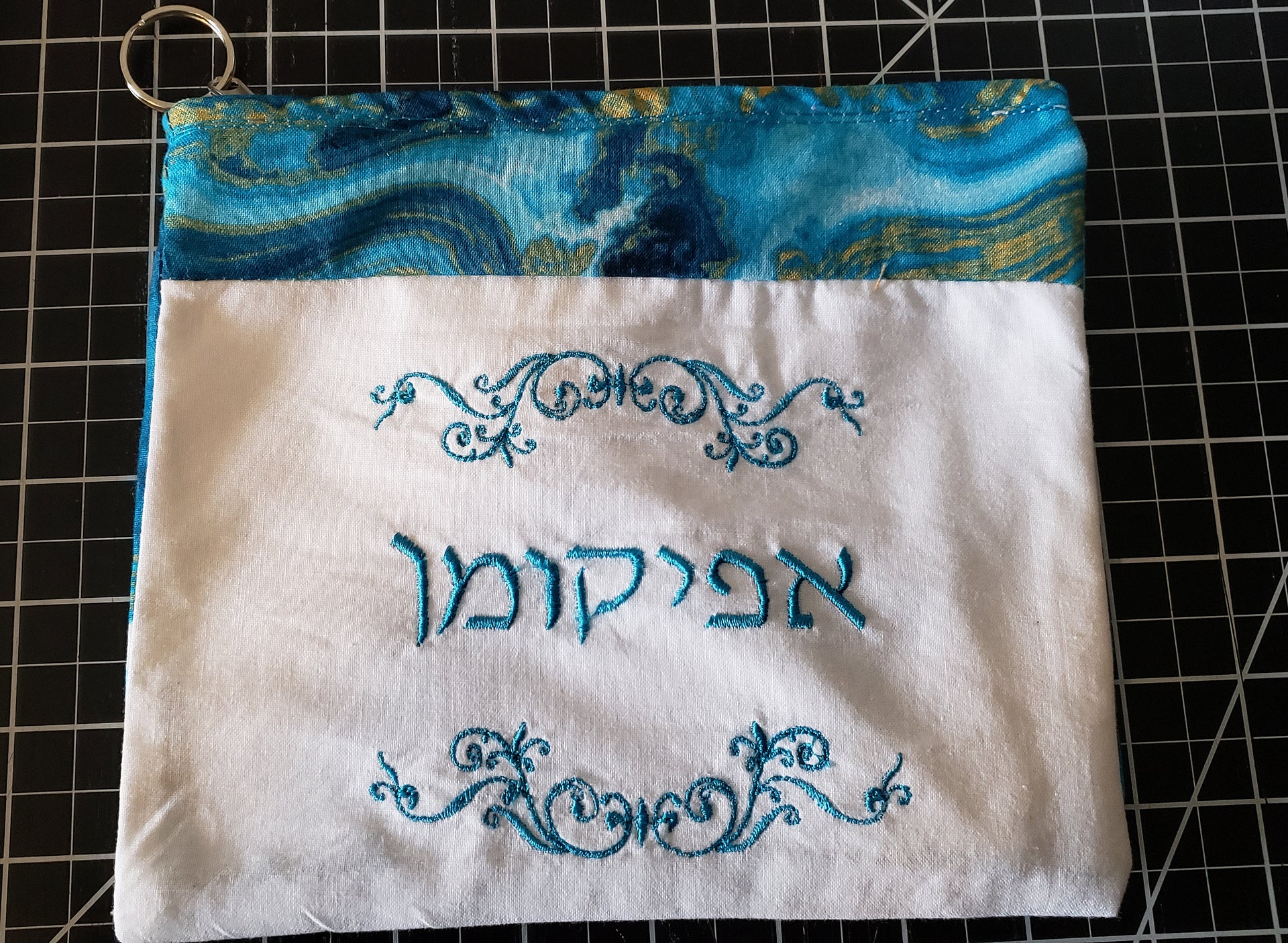 embroidered hebrew matzah afikomen set for passover seder