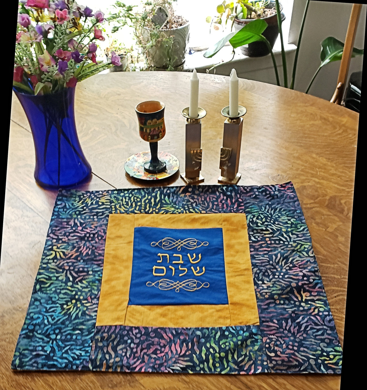 challah cover batik multicolor shabbat shalom