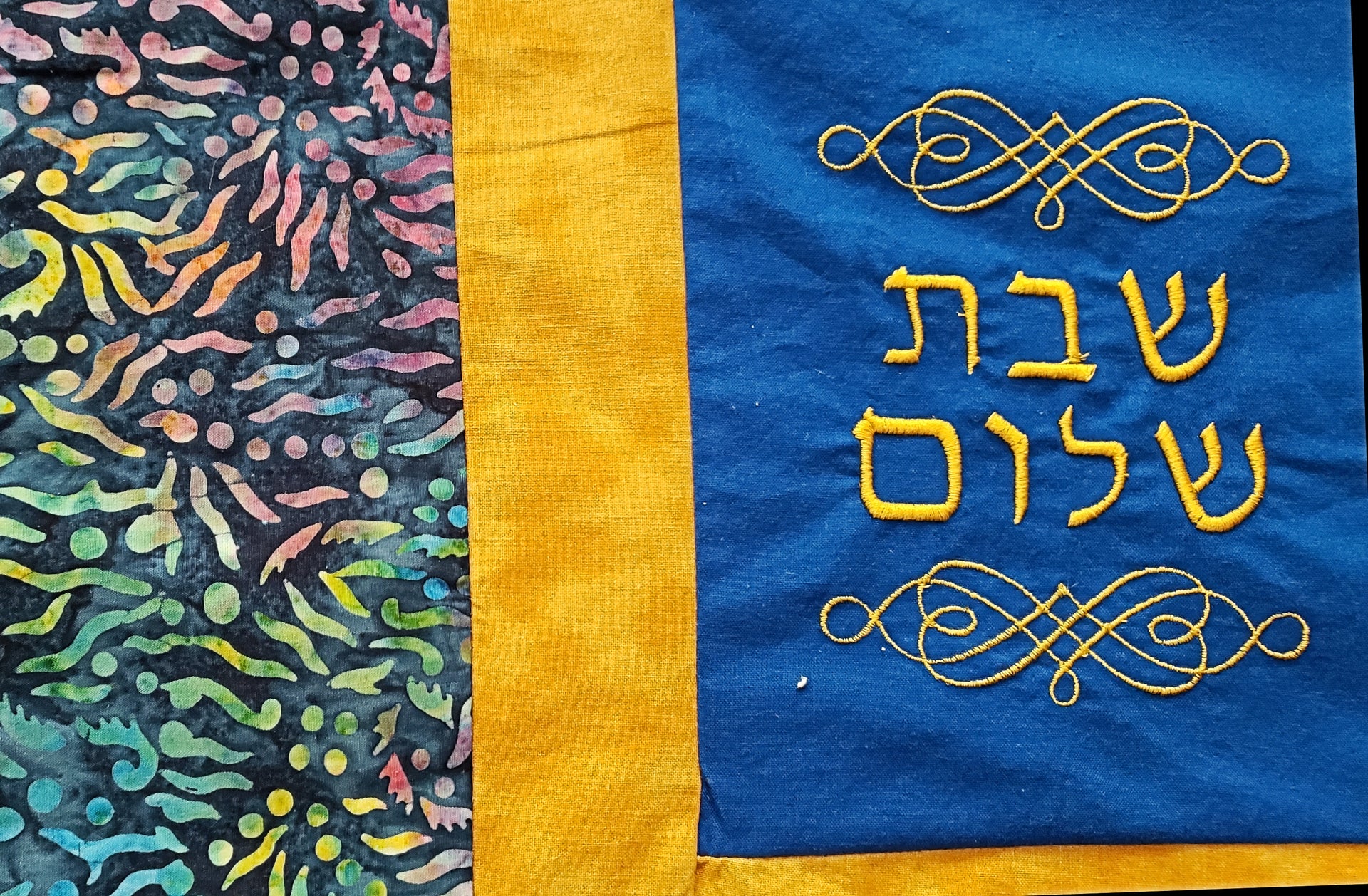 challah cover batik multicolor shabbat shalom