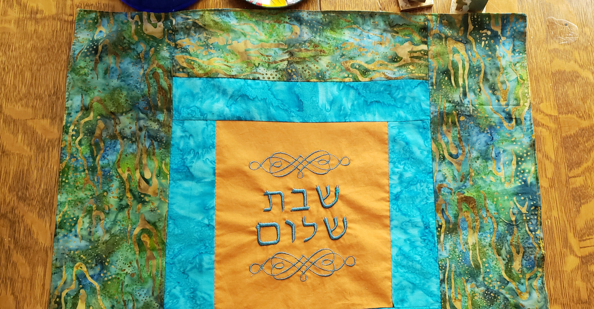 challah cover batik  gold teal green blue embroidered shabbat shalom