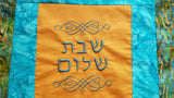 challah cover batik  gold teal green blue embroidered shabbat shalom