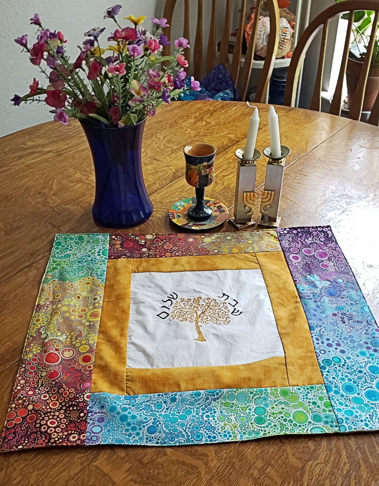 effervescence golden tree of life modern challah cover embroidered hebrew shabbat shalom vibrant colors