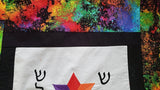 pride challah cover mottled rainbow colors shabbat shalom in hebrew embroidered