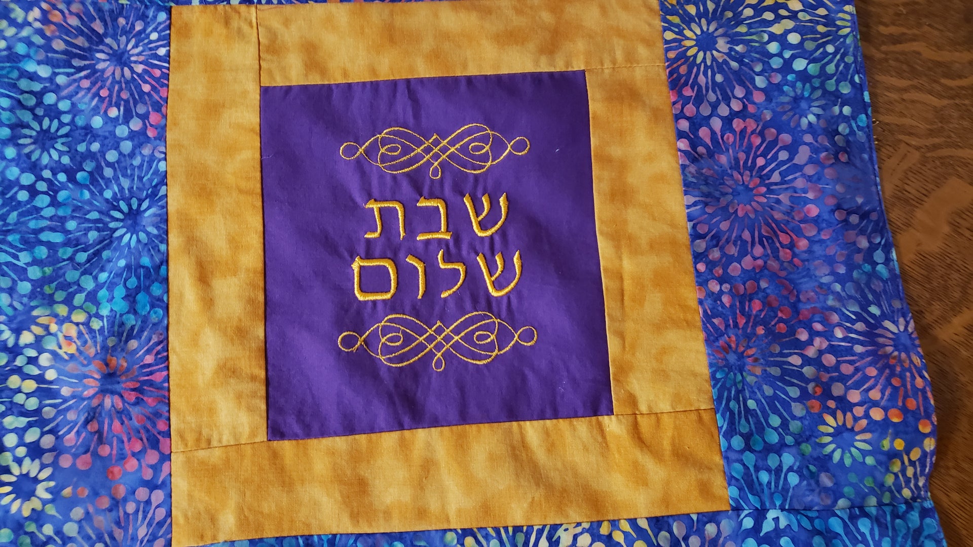 purple gold batiks challah cover