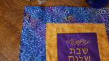 purple gold batiks challah cover