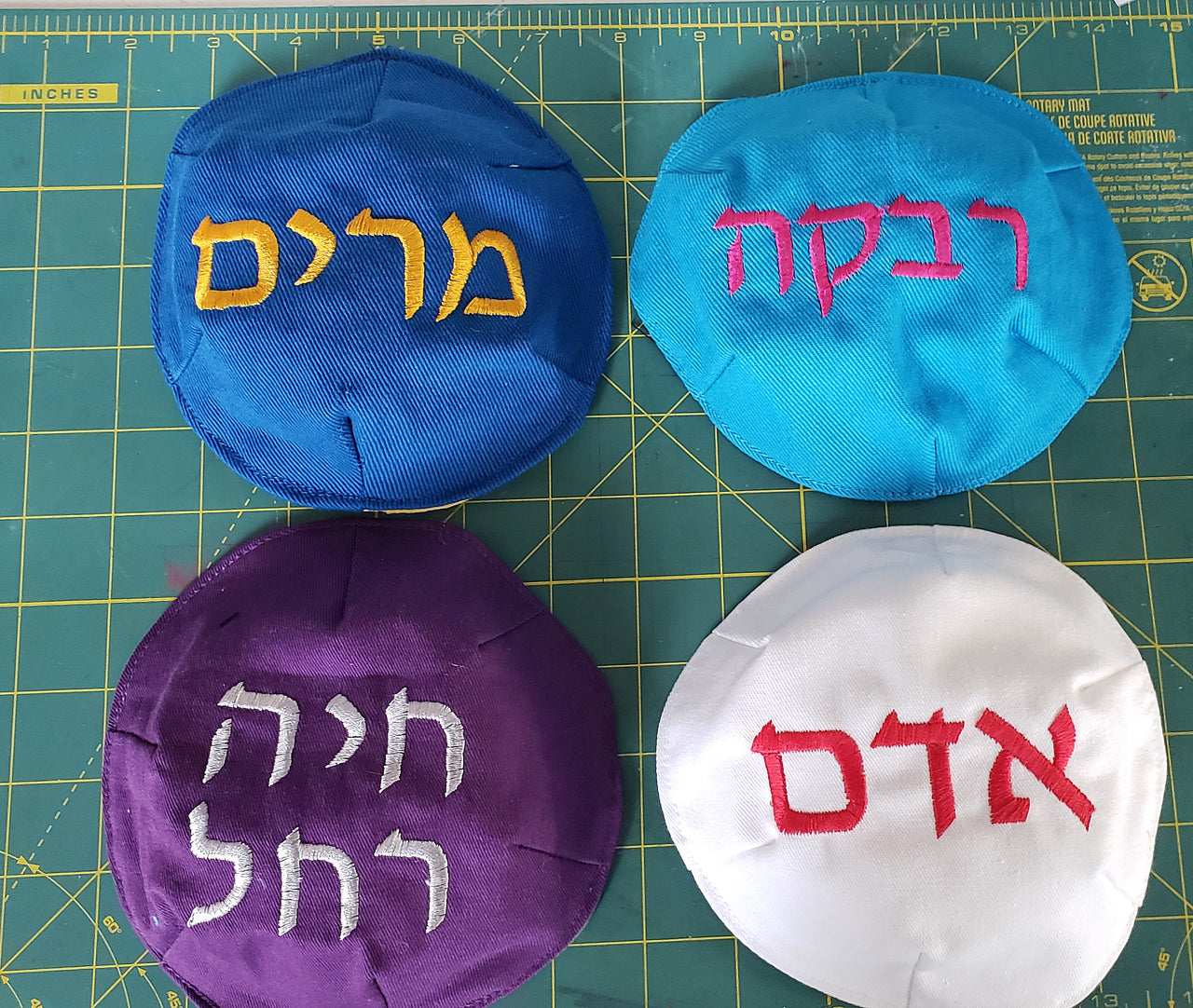 hebrew name or saying embroidered kippah small saucer yarmulke choice