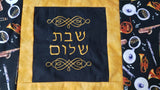 music lovers embroidered challah cover musical instruments gold shabbat shalom hebrew