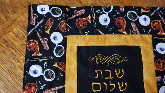 music lovers embroidered challah cover musical instruments gold shabbat shalom hebrew