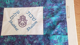 embroidered hamsa batik challah cover