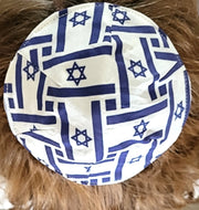 saucer kippah reversible yamaka geeky games variety israeli flags