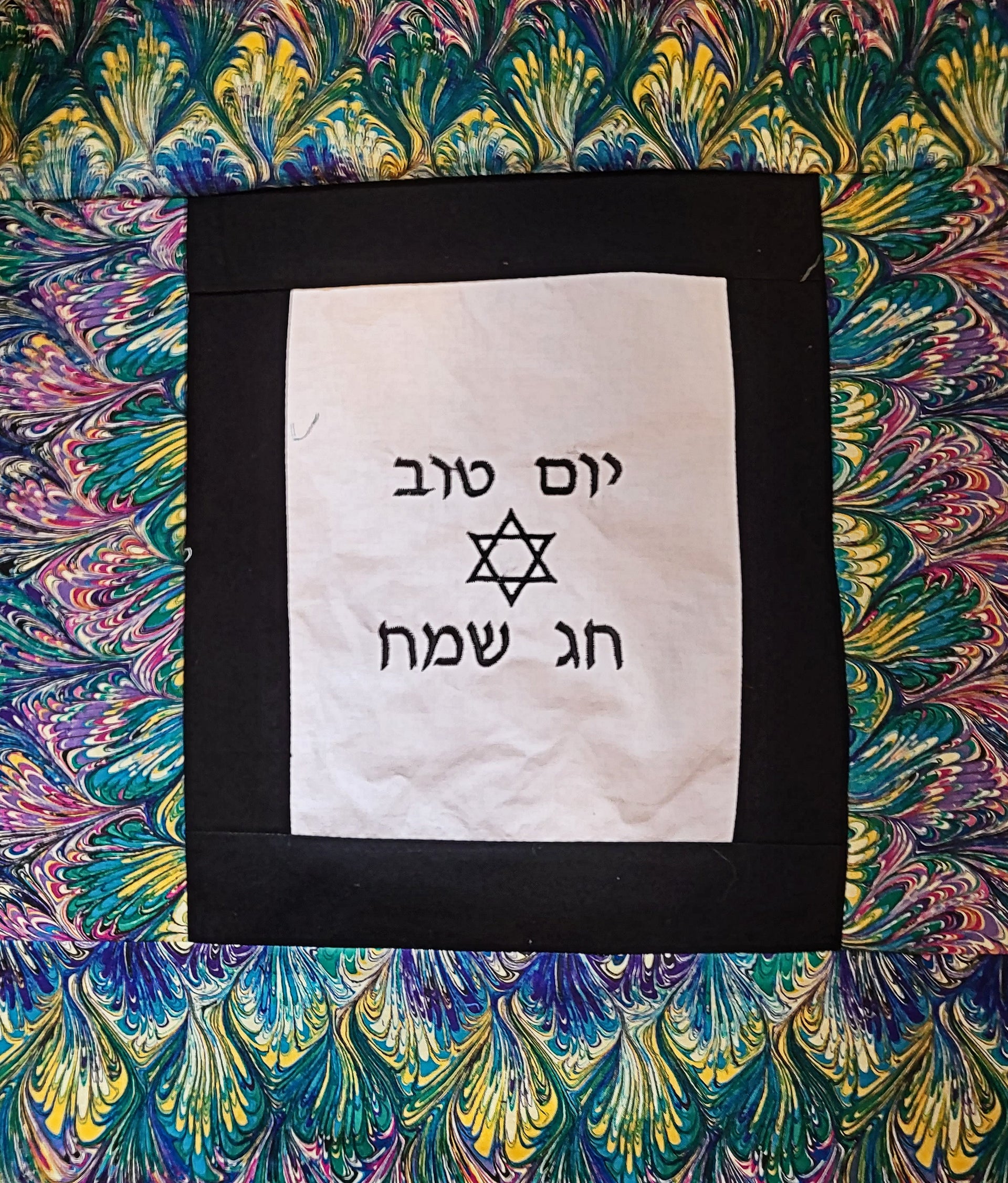 handmade challah cover